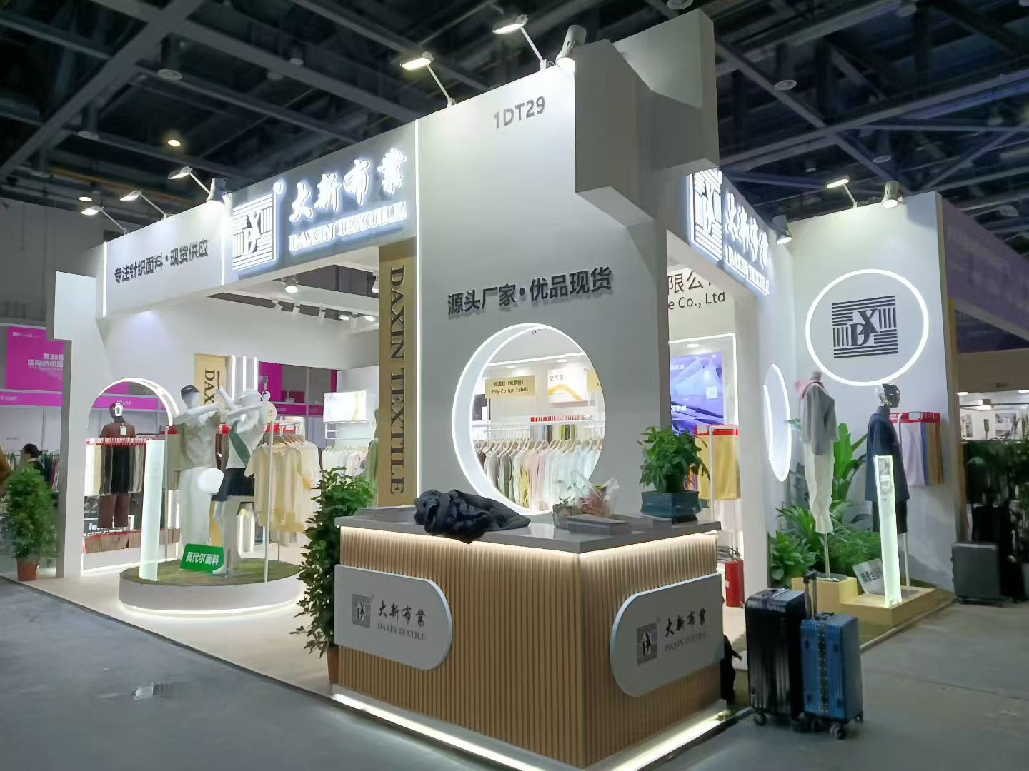 上海展台设计